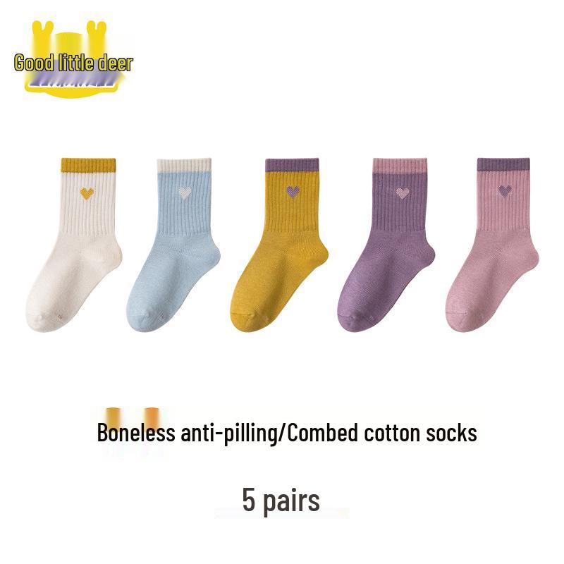 Girls’ Boneless Cotton Mid-Calf Socks - Breathable, Deodorant, Spring/Autumn Style
