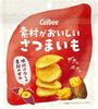 Calbee Sweet Potato with Delicious Ingredients 38g X 12 Bags