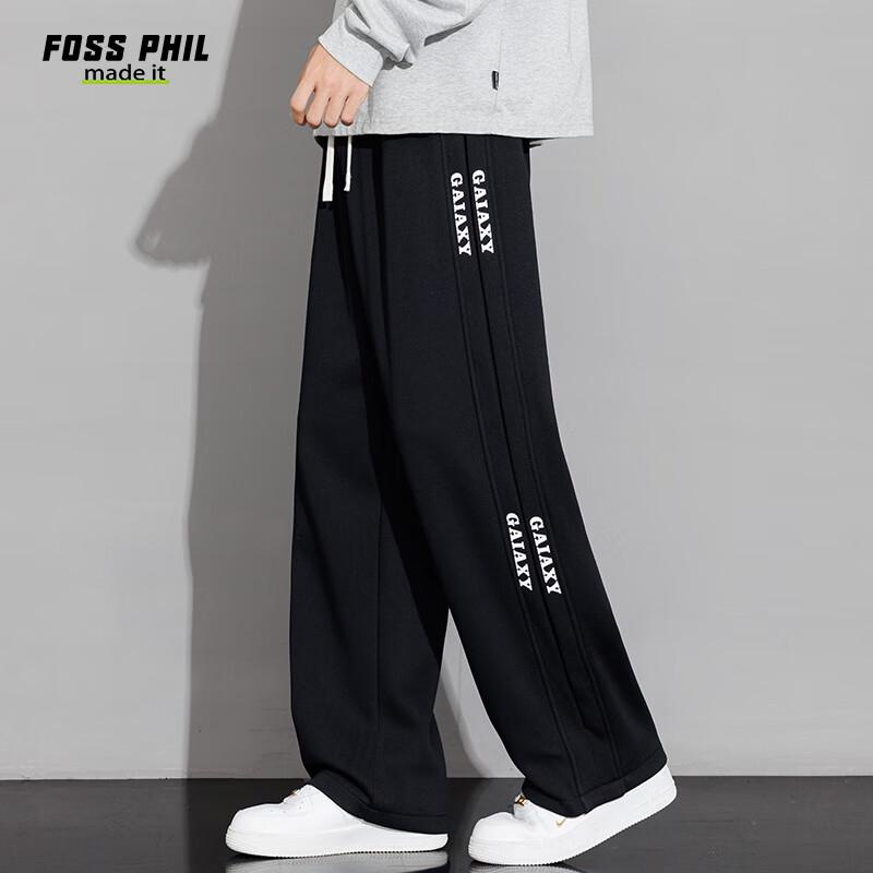 Foss Phil Men's American Style Loose Straight Leg Knit Sweatpants