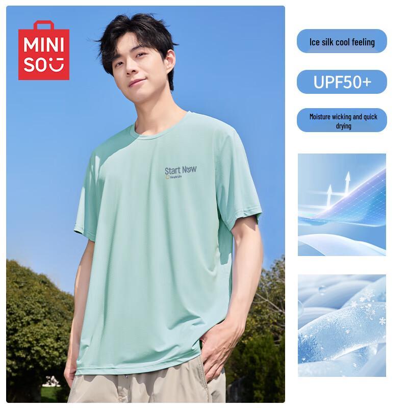 MINISO Men s Sun-Protective Ice Silk Quick-Dry Short Sleeve T-Shirt 4XL