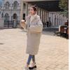 Neue Winterjacke im koreanischen Stil, lockere und dicke Baumwolljacke mit bedrucktem Mantel