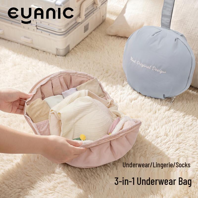 EYANIC 3-in-1 Travel Underwear & Sock Storage Bag