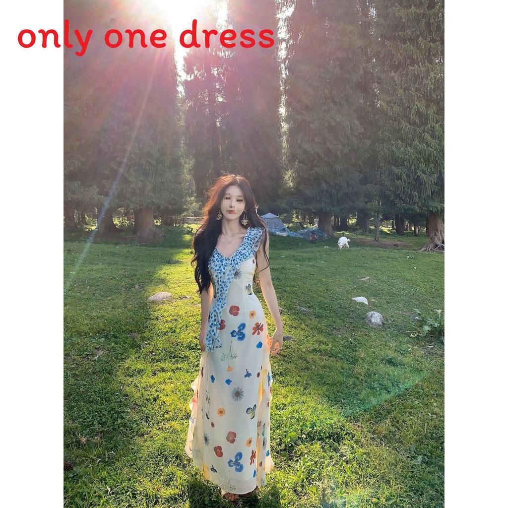French Beach Vacation Dress With Knitted Fabric And Floral Print For Summer