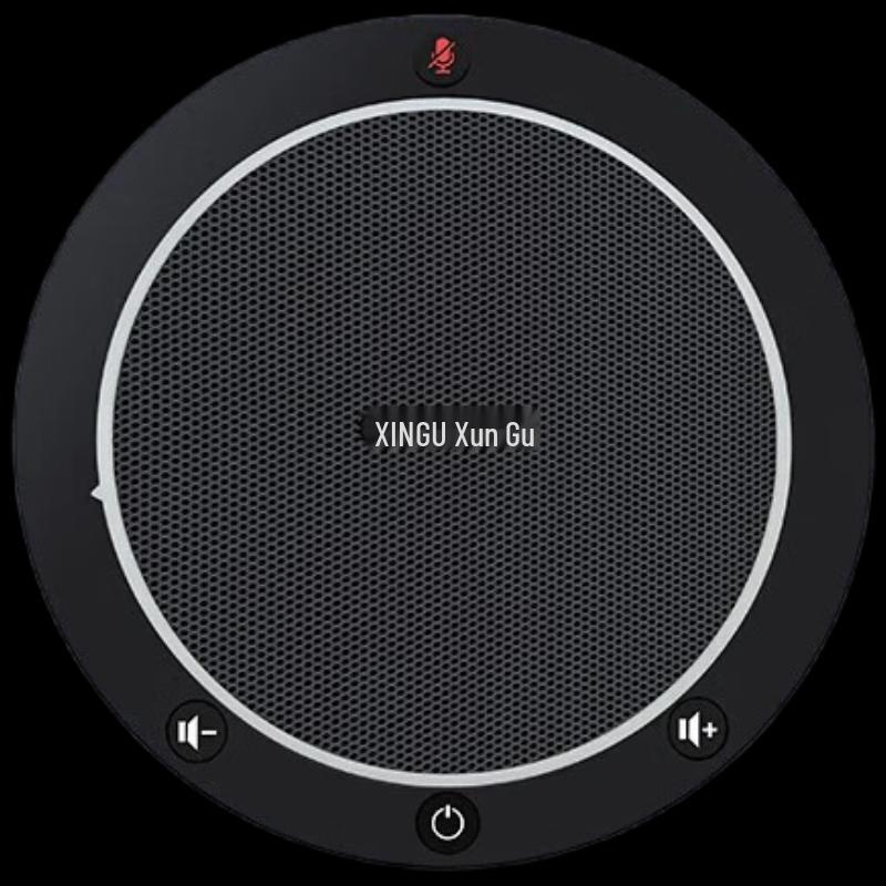 

Xungu Omnidirectional Conference Microphone (CN version)