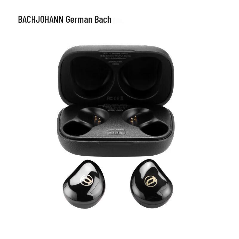 

Bach T7 True Wireless Bluetooth Noise-Cancelling Earbuds