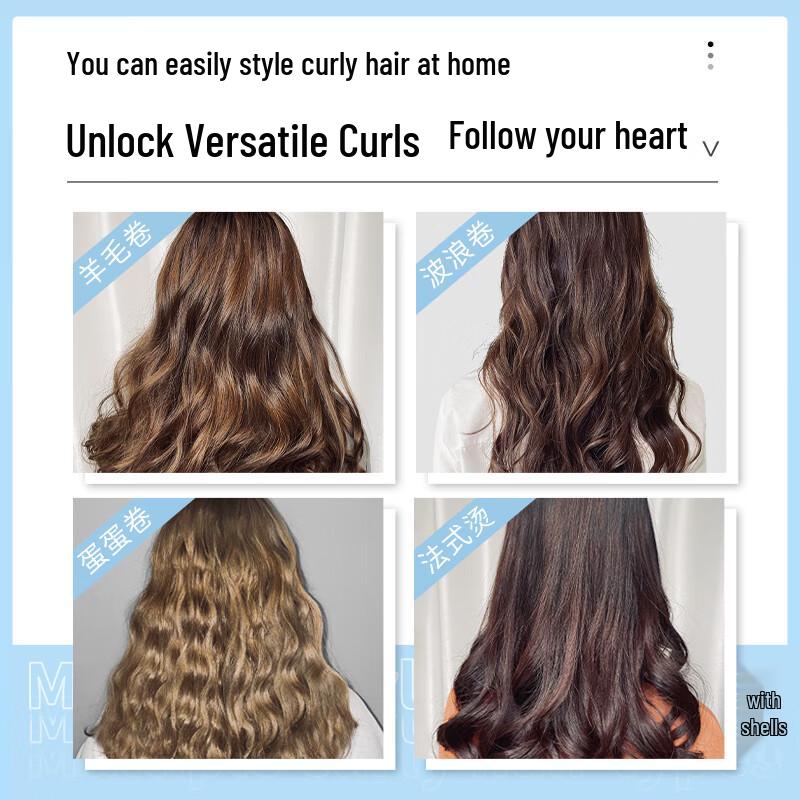 M'AYCREATE Elastic Curl Foam Hair Wax