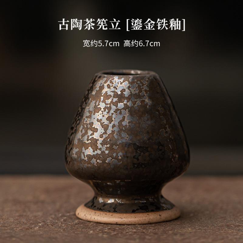 Ancient Pottery Tea Set Complete Set Matcha Whip Japanese Matcha Set Kit Tea Maker Matcha Cup Home Tea-making Tools Collection