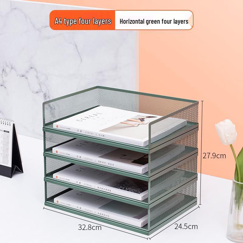 Handun A4 Metal Desktop File Organizer