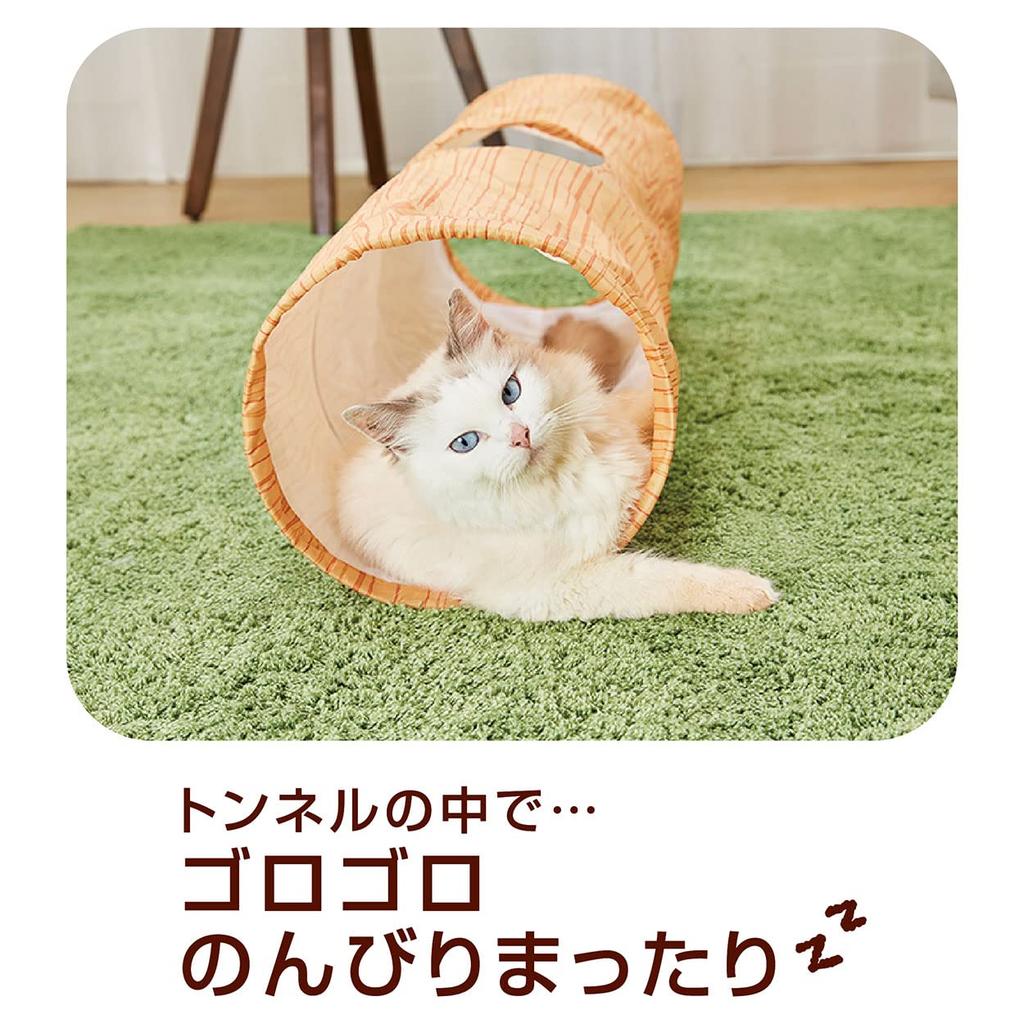 Petio Cat Toy necoco Wood Grain Cat Tunnel Straight with Shaking Sounds