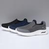 Men's Casual Fly-woven Mesh Cloth Shoes, One-pedal Lazy Versatile Cloth Shoes, Outdoor Casual Walking Soft-soled Men's Shoes