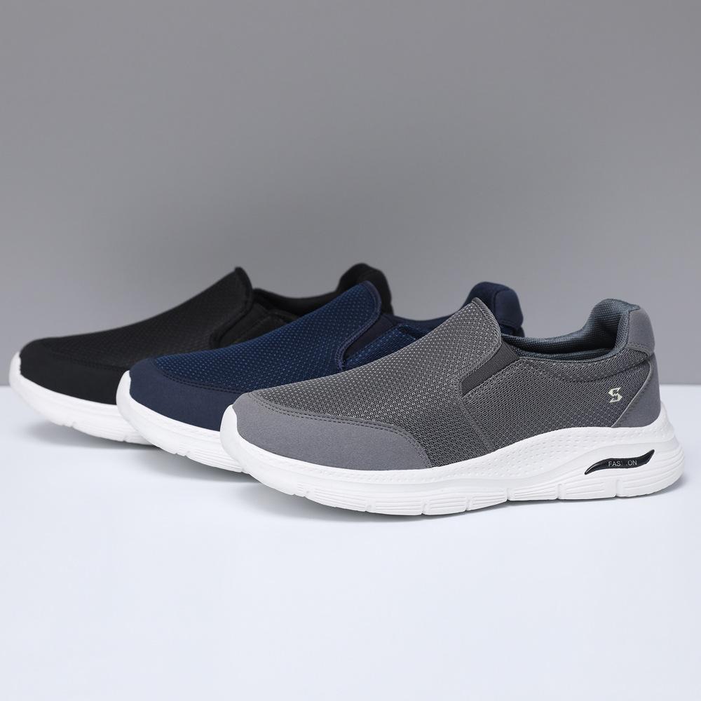 Men's Casual Fly-woven Mesh Cloth Shoes, One-pedal Lazy Versatile Cloth Shoes, Outdoor Casual Walking Soft-soled Men's Shoes
