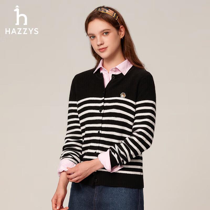 

HAZZYS Women s Striped Wool Cardigan