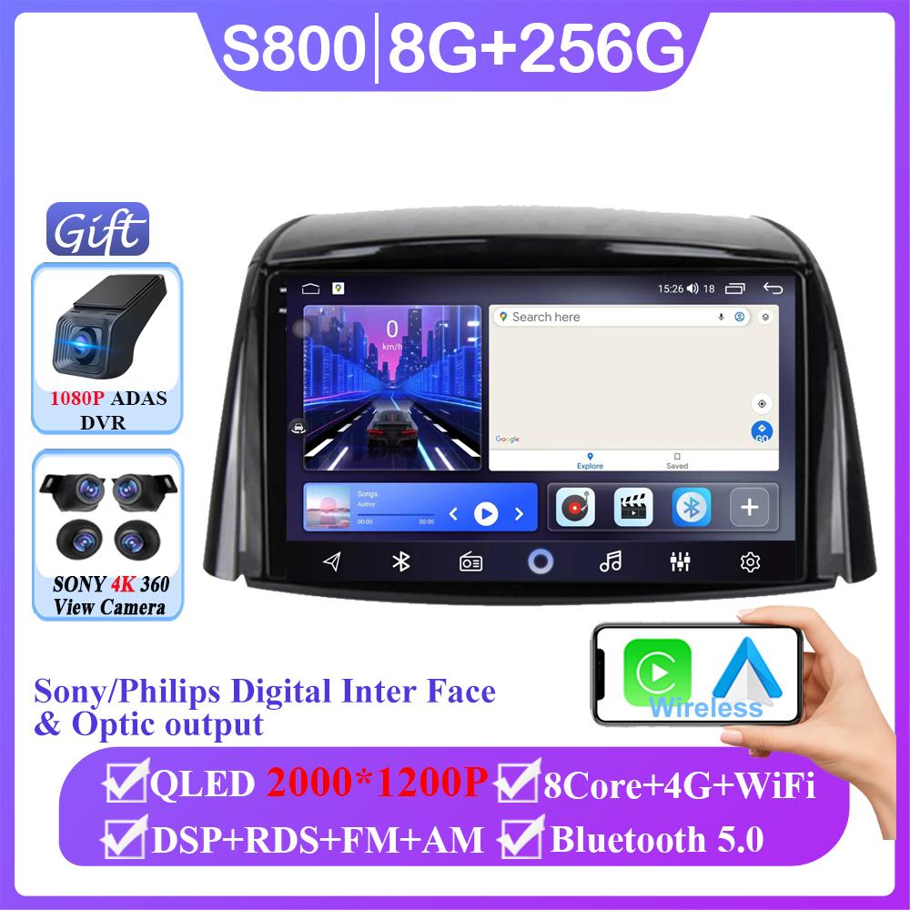 Android 14 Multimedia Car Radio Player For Renault Koleos 2008 - 2016 Navigation GPS No 2Din DVD 5G Wifi BT 7862 QLED Screen