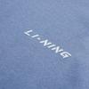 Li-Ning Cool Tea Fitness Series Solid Color Round Neck Pullover Quick-Dry Short Sleeve T-Shirt Men Tops Gray-Indigo ATSU641-6