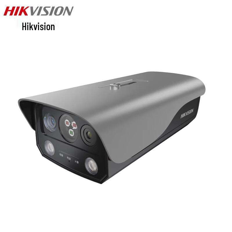 

Hikvision Smart Fire & Smoke Detection Camera CN plug (adapter included)