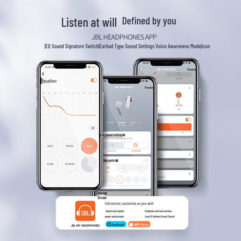 JBL Tune Flex True Wireless Active Noise Cancelling Earbuds