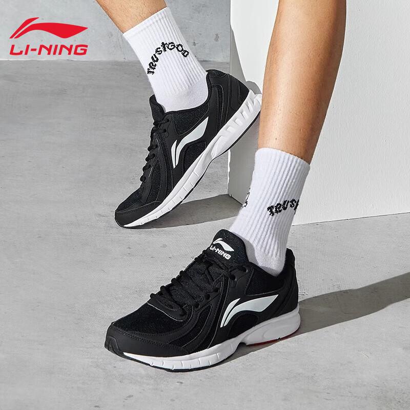 Li-Ning Men's Sports Shoes, Lightweight Mesh Breathable Low-Top,Casual Running Shoes