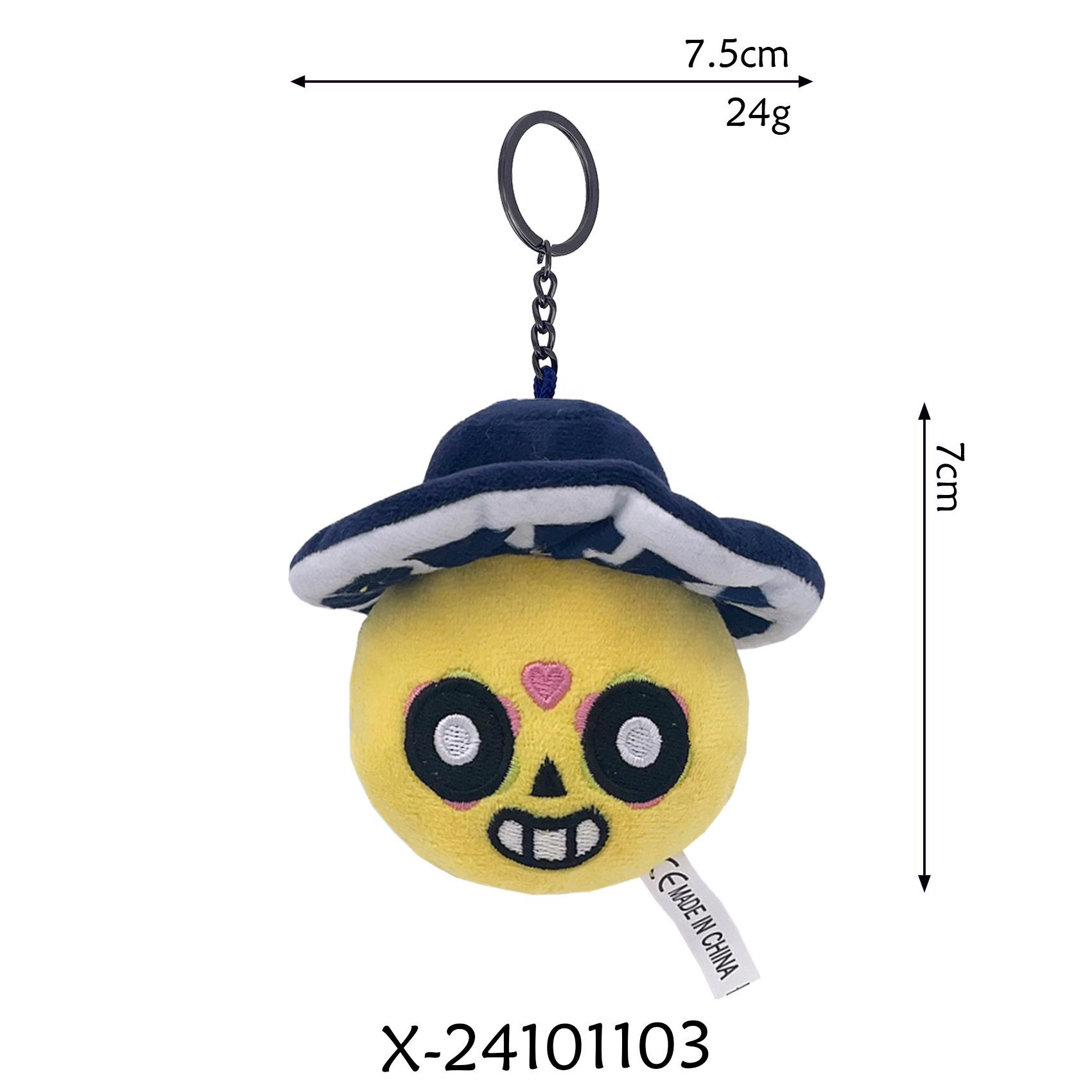 

Новый брелок Wilderness Battle Spike, плюшевая игрушка, кукла, игрушка-граббер 6