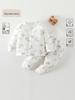 Baby Winter Quilted Cotton Clothes Set with Crotch Opening - A-Class Pure Cotton for Infants