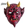 Breathable Scary Mask Halloween Red Devil Cosplay Mask, Creepy Golden Horned Demon Latex Flexible Masquerade Costume Party Full Face for Men