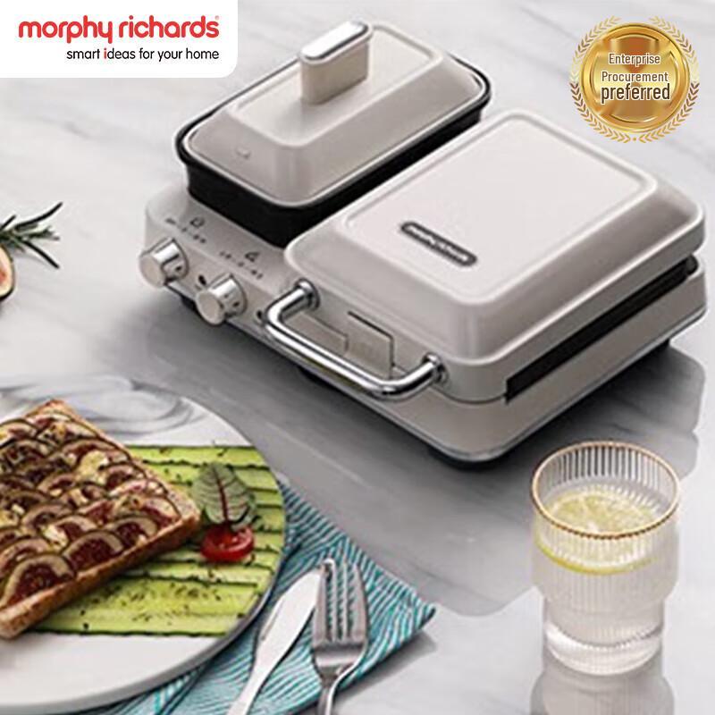 Morphy Richards MR9086 Multi-function Breakfast Maker CN plug (adapter included)