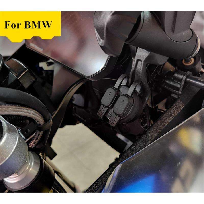 Gniazdo motocyklowe z 2 portami USB dla BMW K1300S / GT G310GS F900XR F850GS F750GS F650GS