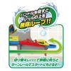 Pilot Bathtime Mini Undersea Hokkaido Shinkansen Hayabusa Doctor Yellow Ages 3 and Educational Train Cars Go! Tunnel! & Set, Up, Gift, Railway,