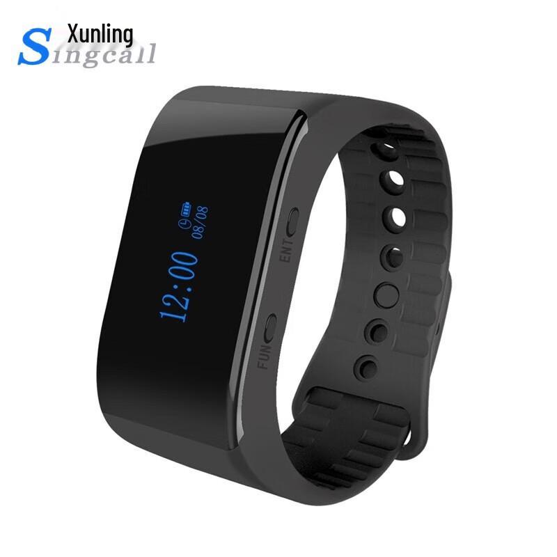 

Singcall APE6900 Wireless Smart Voice Wristband Host