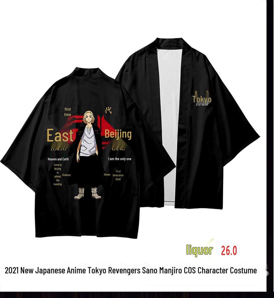 Owl House Season 2022 3D Anime Hoodie