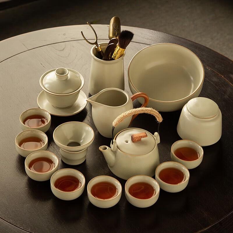Tao Zhide Ru Kiln Kung Fu Tea Set