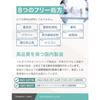 Tsumugi Labo Niacinamide Serum Quasi-drug Wrinkle Improvement Whitening 30ml Eyes Mouth Serum TSUMUGI LABO