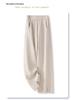 2024 Women's Khaki Wool-Blend Slit Wide-Leg Pants for Autumn/Winter
