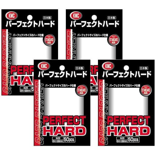 [KMC] Card Barrier Perfect Hard, 50 cards x 4 sets
