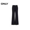ONLY Women's High-Waist Hidden Placket Flared Casual Trousers