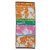 Marushin Curious George Colorful Memory Face Anime for Girls and Long Cotton Face 4765033200 Towel, Monkey, Boys, Towel,