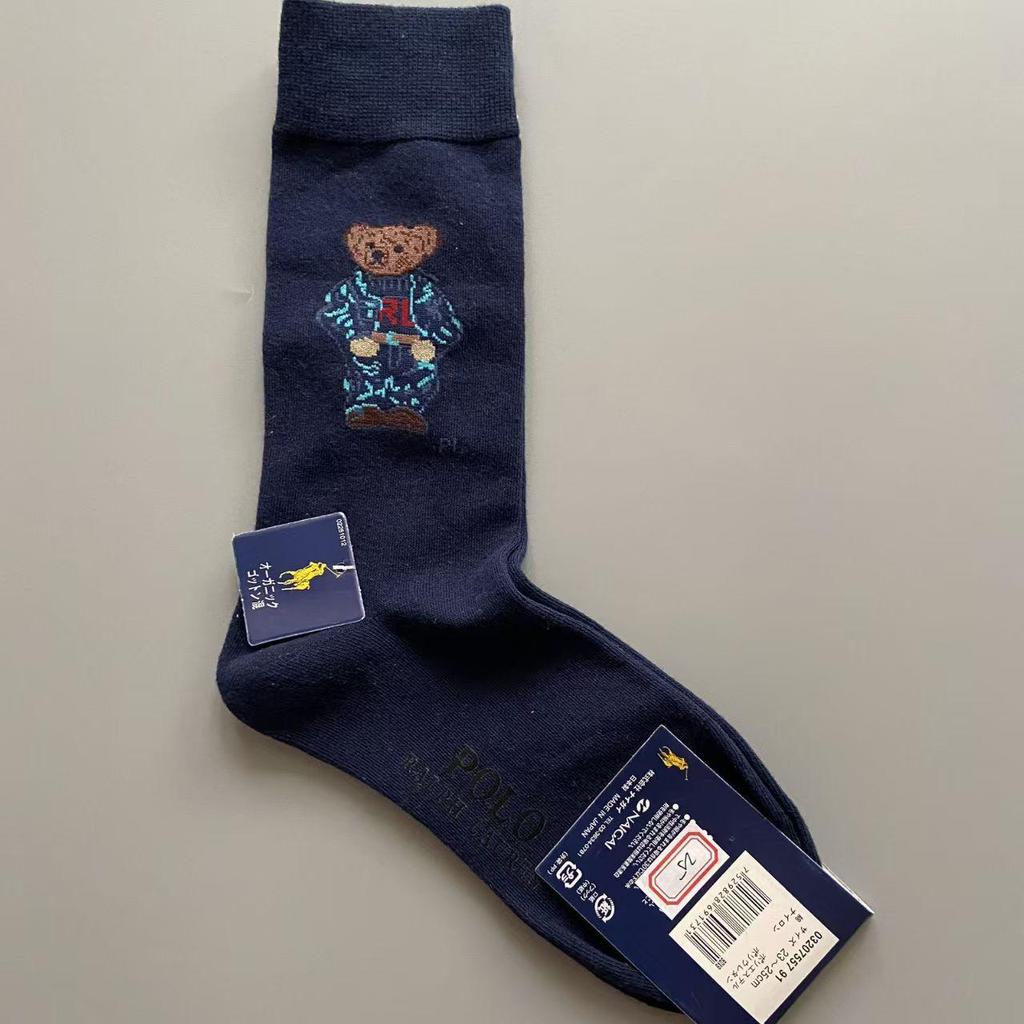 Women's Mid-Calf Cotton Socks with Cartoon Bear Print - Breathable, Sweat-Absorbent Business Casual Socks