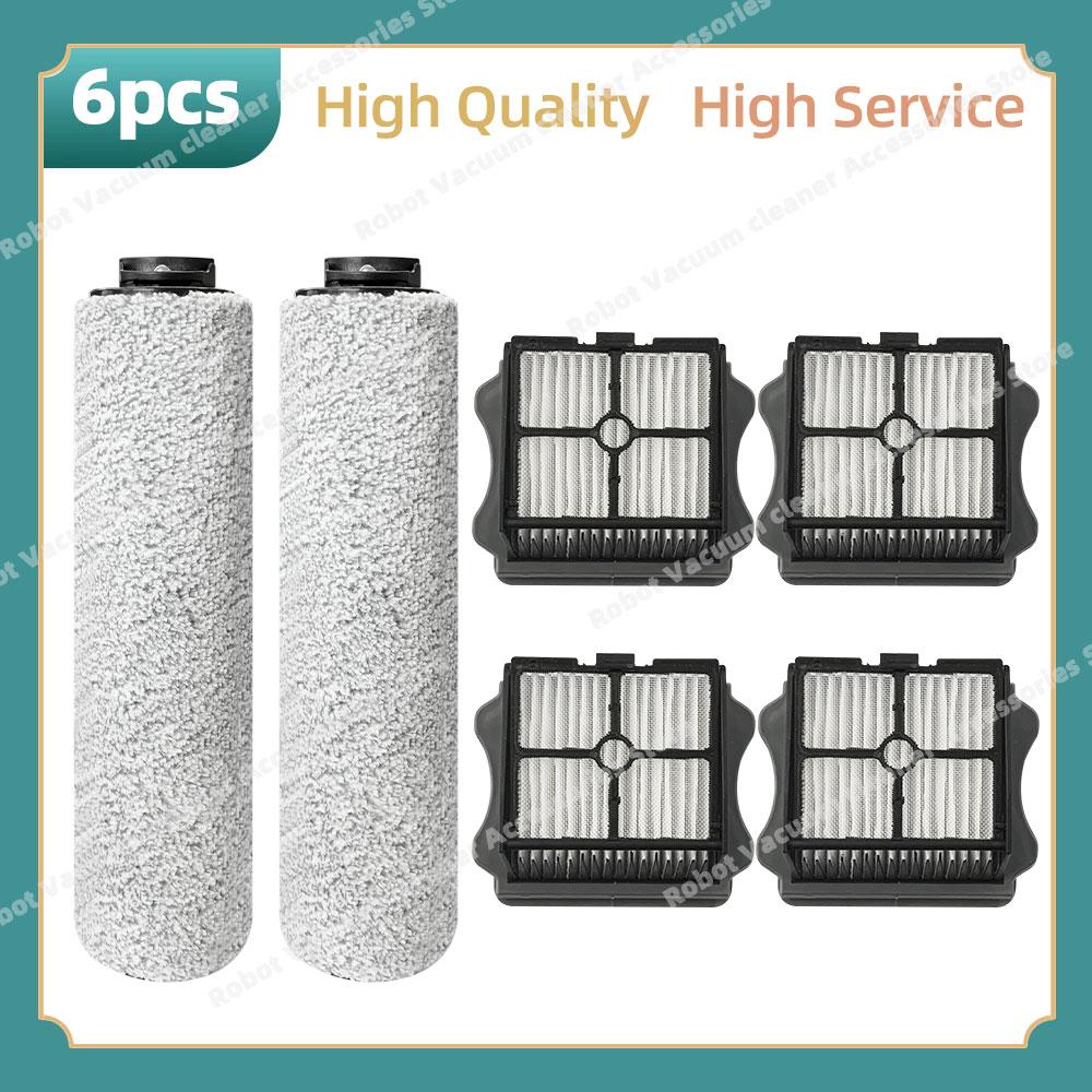 Compatible For ( Tineco Floor One S5 Steam / Tineco iFloor 5 Steam ) Parts Main Roller Brush Hepa Filter Replacement Accessories
