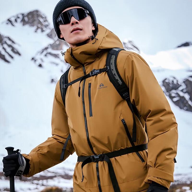 Pioneer Camp Snow Leopard Primaloft Men s Hooded Winter Jacket XXXL