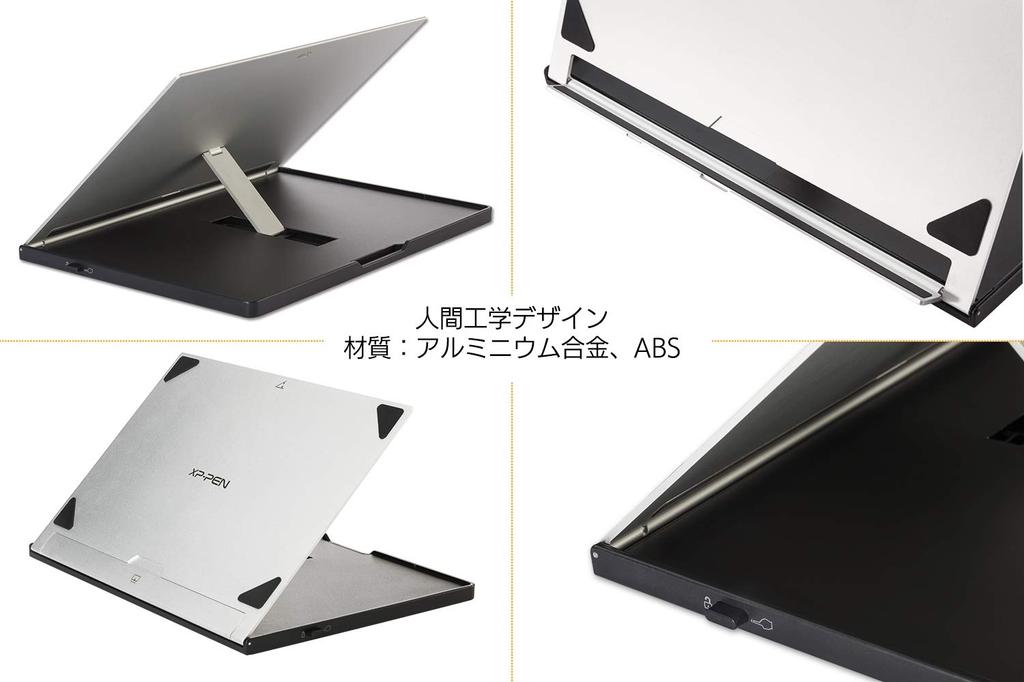 XPPen AC18 Foldable and Adjustable Angle Stand for LCD Pen Tablets