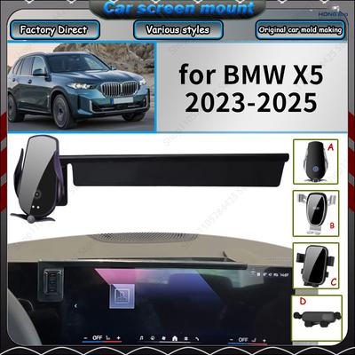 Car Mobile Phone Holder for BMW X5  2024 2025 G05 GPS Bracket Navigation Stand Car Screen Holder Set Easy Tallation