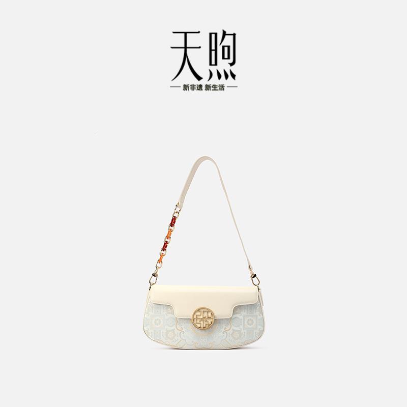 Cowhide Shoulder Bag with Niche Design, Crossbody Bag, Commuter Women's Bag, Office Worker Handbag, Chinese Style Armpit Bag