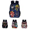 Albtraum-Kreaturen Niedlicher und verspielter Doppel-Schulterrucksack für Schüler im Alter von 3 bis 4 Jahren