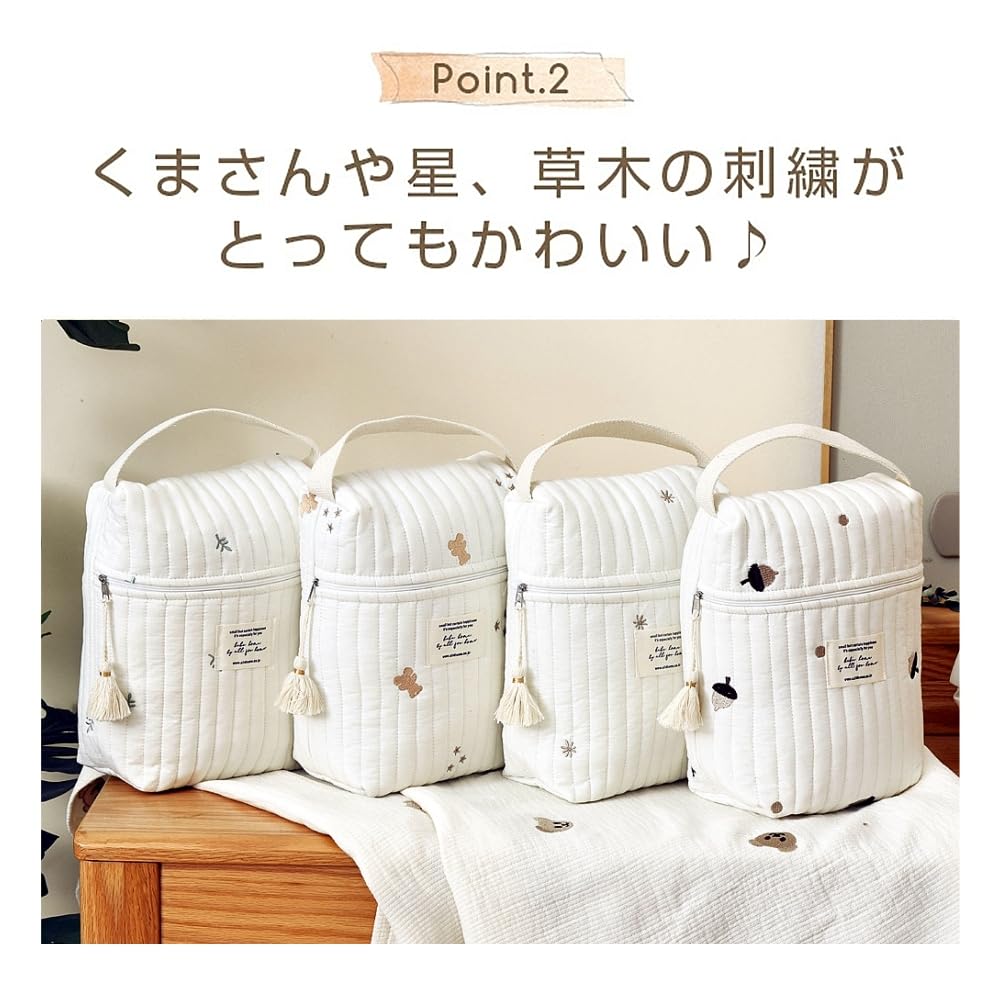 Diaper mug quilted baby bottle stroller stroller carry bottle embroidered for baby pouch, multi-purpose pouch, pouch, pouch, pouch, mother's bag,