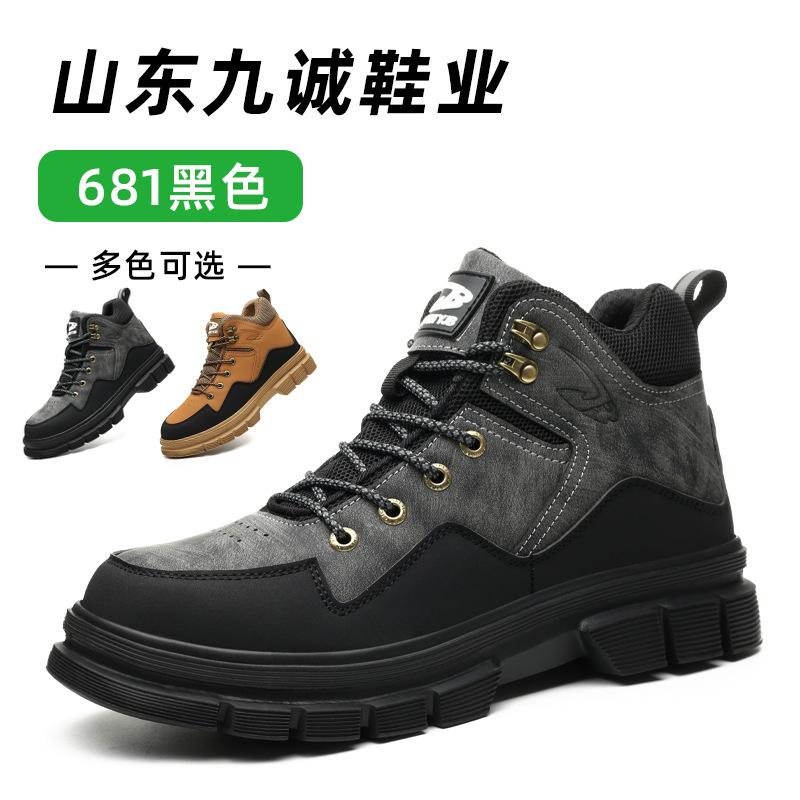 High-top four-season shoes for men, steel-headed wear-resistant safety shoes, construction anti-piercing work shoes