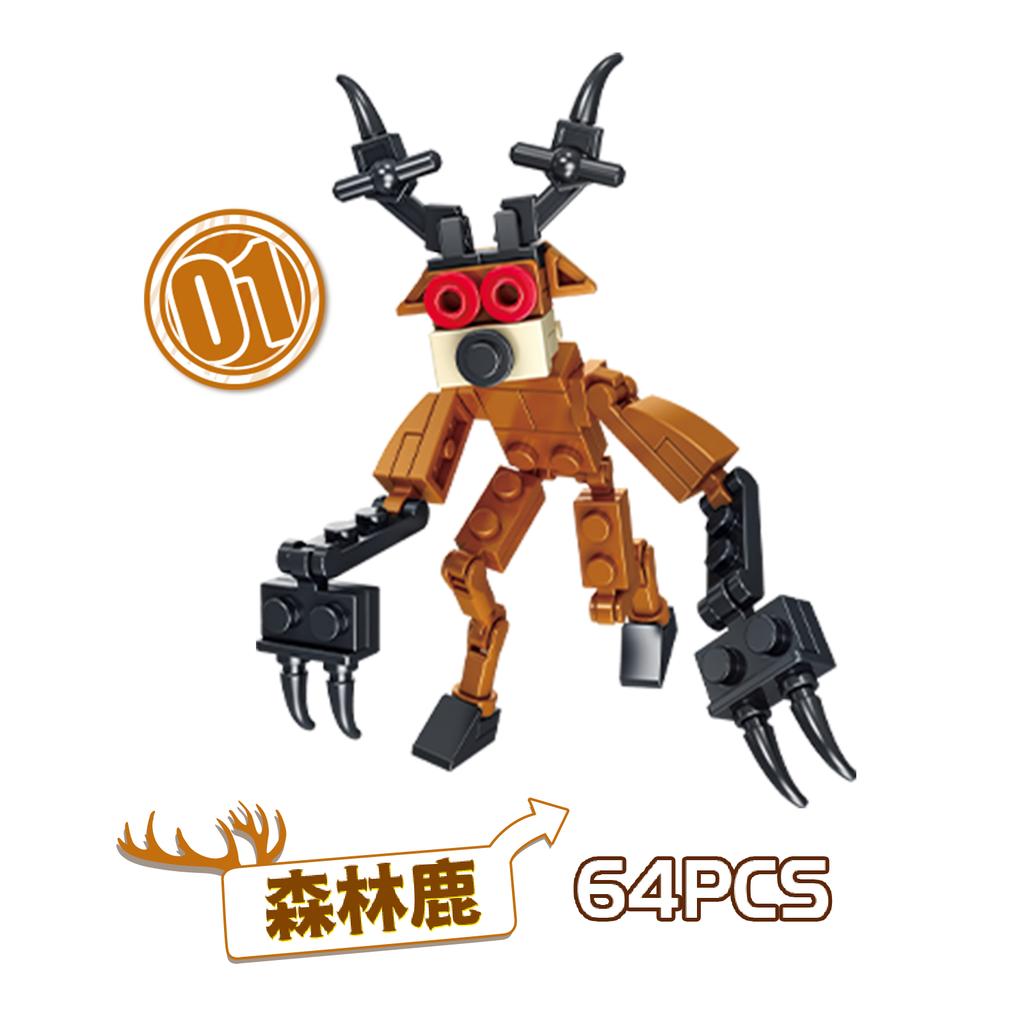 Non-Toxic 99 Nights In The Forest Deer Building Blocks Toys Movie Animals Deer Toy Fans Gifts Building Blocks Diy Education Assembly Toys