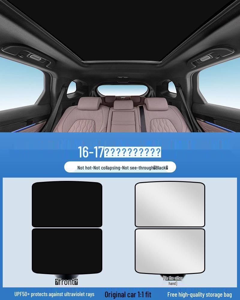 Electrostatic Sunshade Curtain for BYD Song, Seal, Qin, Han, Yuan, Tang, EVDM with Sunroof