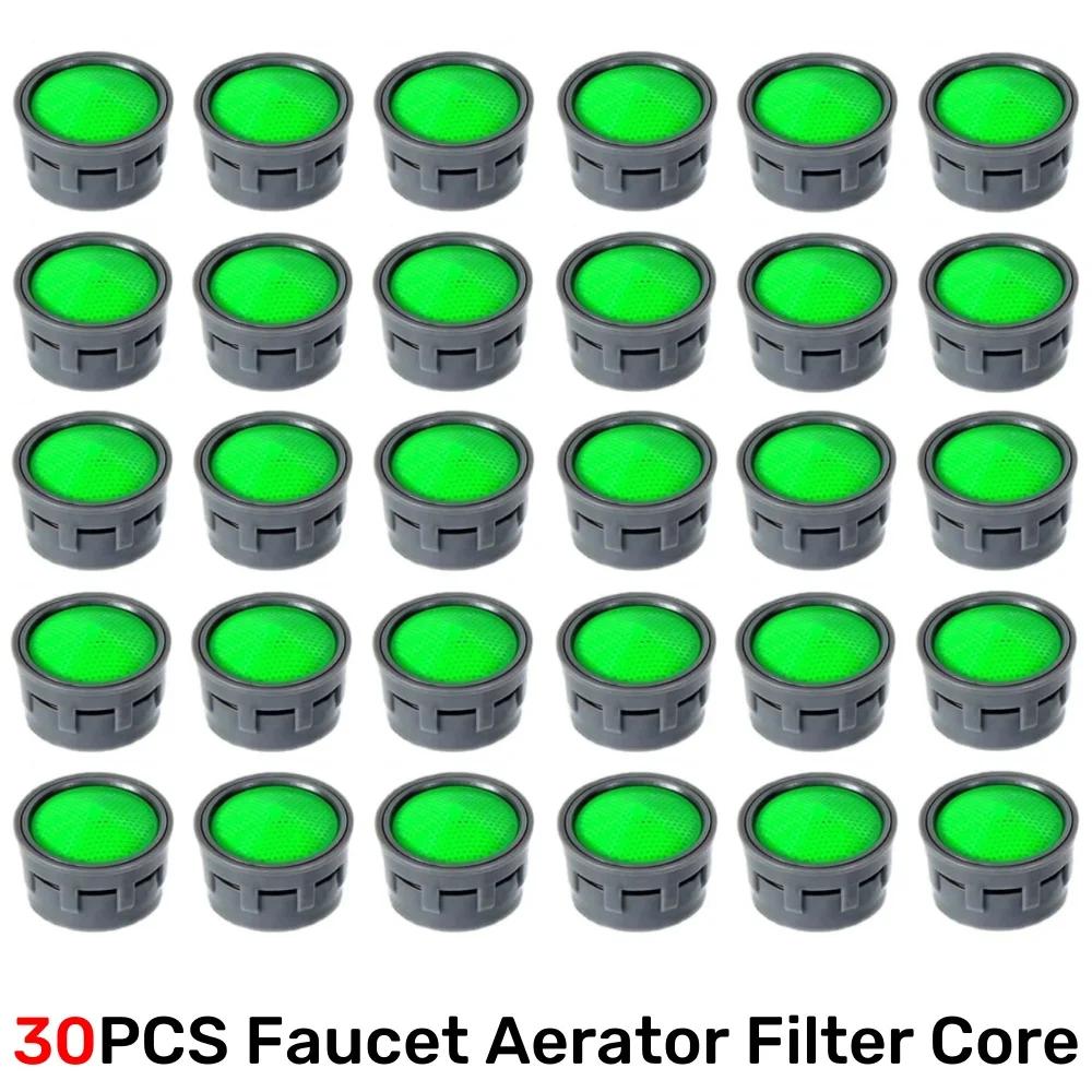 30/20/10PCS Faucet Aerator Filter Core Kitchen Plug-in Faucet Aerator Water-saving Filter Replacement Parts Kitchen Accessories
