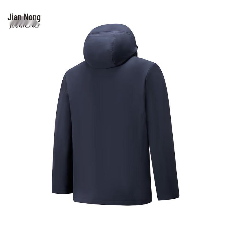 Jiannong Unisex Insulated Business Padded Jacket F6863/6864