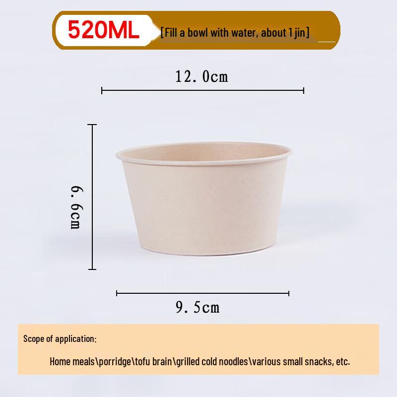 

Xidian Disposable Paper Bowls with Lids