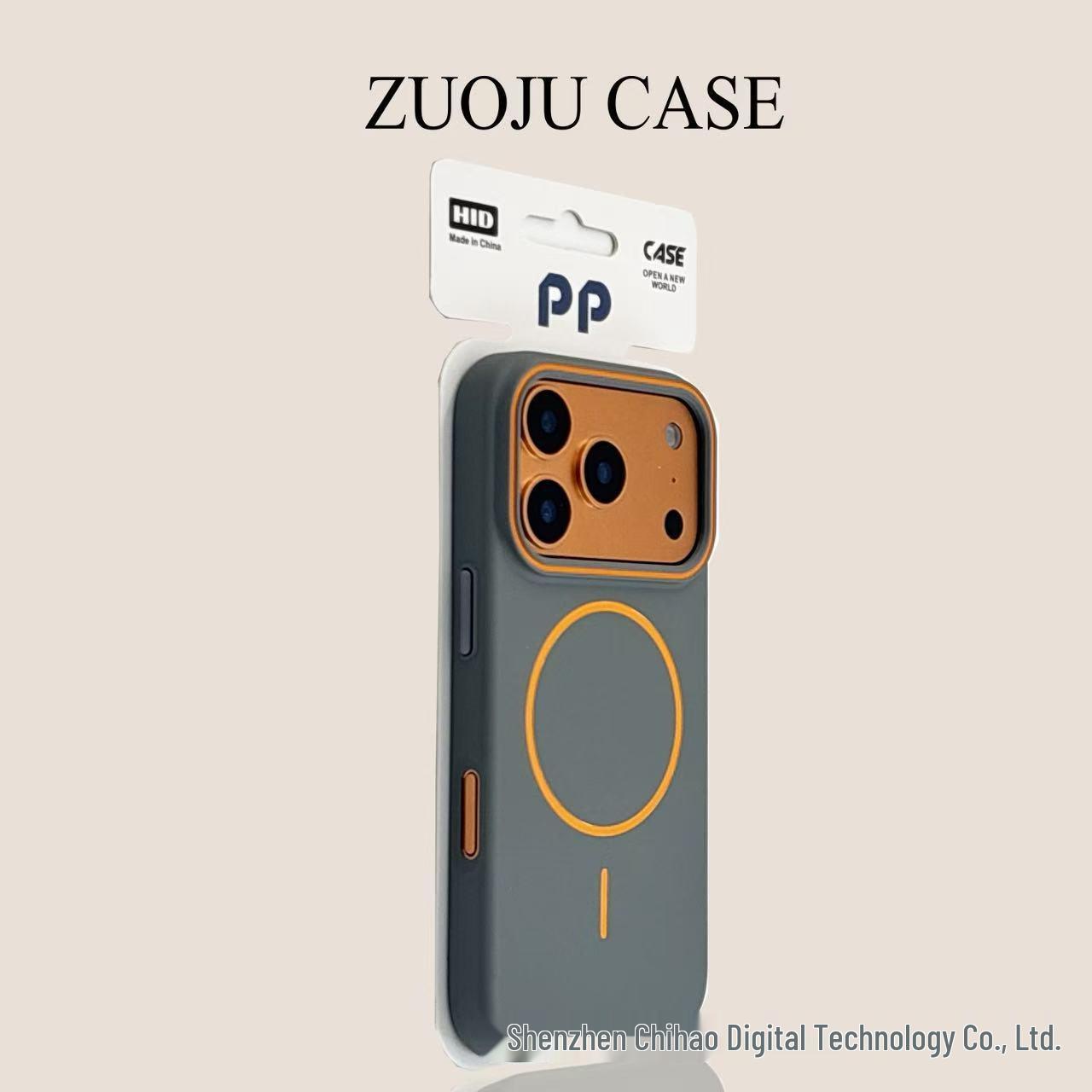 

iPhone 17 Pro Max Frosted Full-Coverage Anti-Drop PC Case with Contrast Color, Skin-Feel Texture & Magnetic Snap - Ultra-Thin for Apple 16. iPhone 13